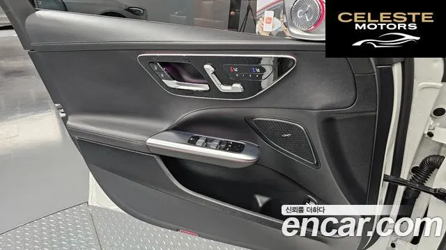 MERCEDES AMG C-Classe W206 C300 AMG Line 2022 — photo 14 sur 20