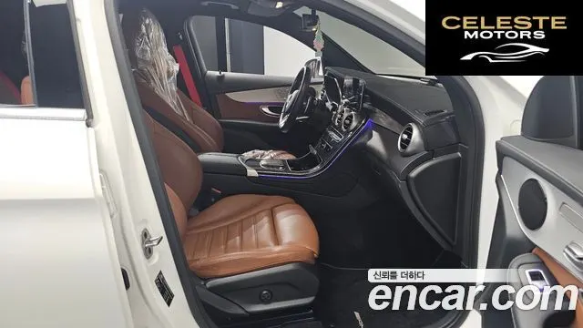 MERCEDES AMG GLC-Classe X253 AMG GLC43 4MATIC Coupé 2023 — photo 11 sur 26
