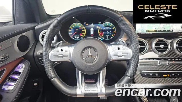 MERCEDES AMG GLC-Classe X253 AMG GLC43 4MATIC Coupé 2023 — photo 13 sur 26