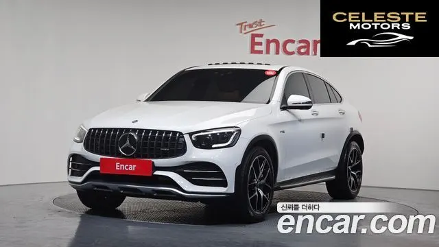 MERCEDES AMG GLC-Classe X253 AMG GLC43 4MATIC Coupé 2023 — photo 26 sur 26
