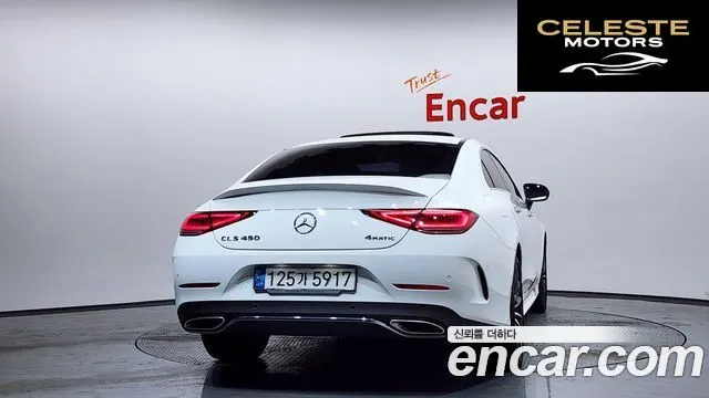 MERCEDES AMG CLS-Classe C257 CLS450 4MATIC AMG Line 2021 — photo 4 sur 20