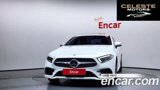 MERCEDES AMG CLS-Classe C257 CLS450 4MATIC AMG Line 2021 — photo 3 sur 20