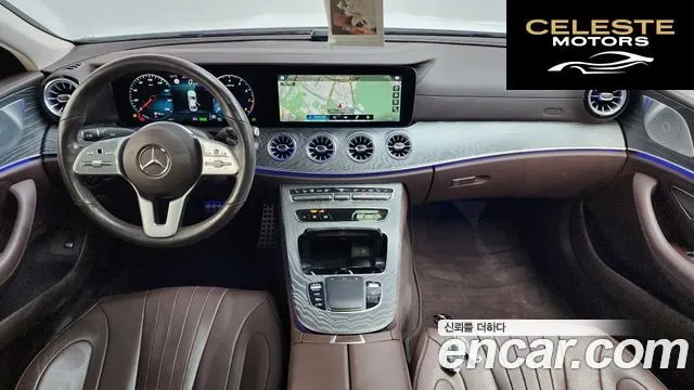 MERCEDES AMG CLS-Classe C257 CLS450 4MATIC AMG Line 2021 — photo 7 sur 20