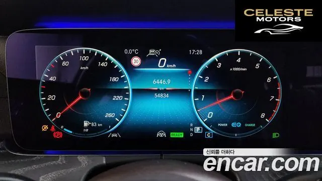 MERCEDES AMG CLS-Classe C257 CLS450 4MATIC AMG Line 2021 — photo 8 sur 20
