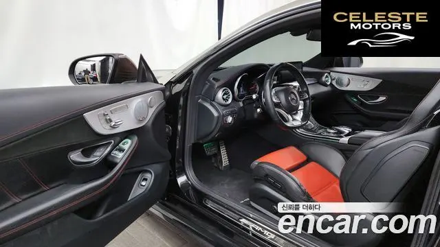 MERCEDES AMG C-Classe W205 C63 AMG Coupé 2018 — photo 10 sur 26