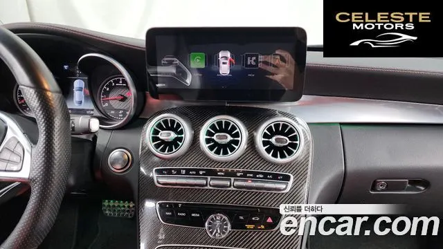 MERCEDES AMG C-Classe W205 C63 AMG Coupé 2018 — photo 14 sur 26