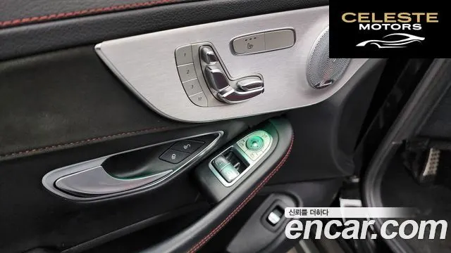 MERCEDES AMG C-Classe W205 C63 AMG Coupé 2018 — photo 19 sur 26