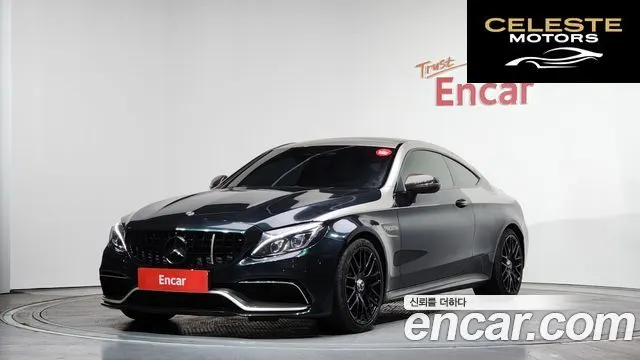 MERCEDES AMG C-Classe W205 C63 AMG Coupé 2018 — photo 21 sur 26