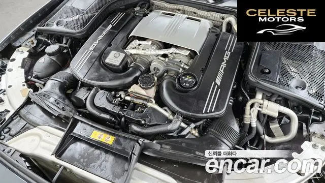 MERCEDES AMG C-Classe W205 C63 AMG Coupé 2018 — photo 6 sur 26