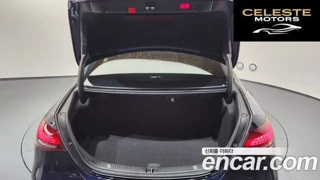 MERCEDES AMG E-Classe W213 E350 4MATIC AMG Line Edition 2021 — photo 20 sur 20