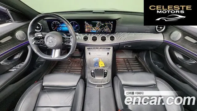MERCEDES AMG E-Classe W213 E350 4MATIC AMG Line Edition 2021 — photo 7 sur 20