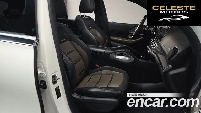 MERCEDES AMG GLE-Classe W167 AMG GLE53 4MATIC+ 2022 — photo 10 sur 26