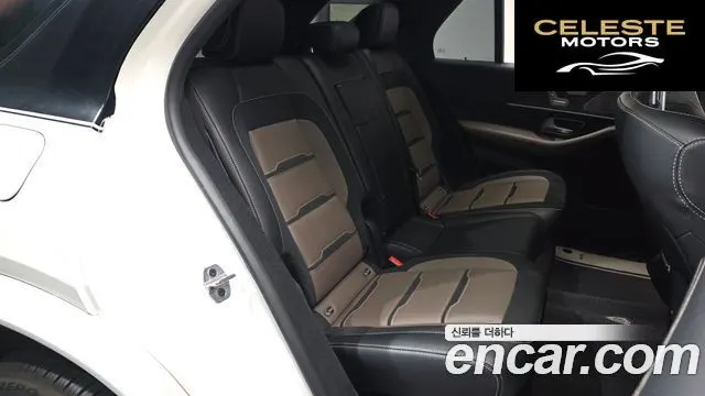 MERCEDES AMG GLE-Classe W167 AMG GLE53 4MATIC+ 2022 — photo 11 sur 26