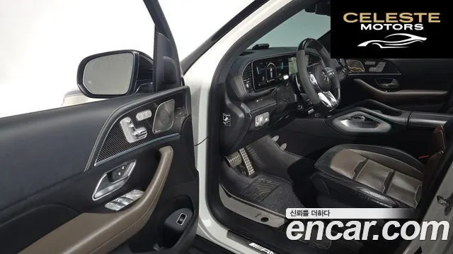 MERCEDES AMG GLE-Classe W167 AMG GLE53 4MATIC+ 2022 — photo 12 sur 26