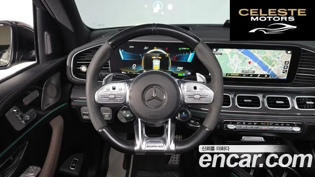 MERCEDES AMG GLE-Classe W167 AMG GLE53 4MATIC+ 2022 — photo 13 sur 26