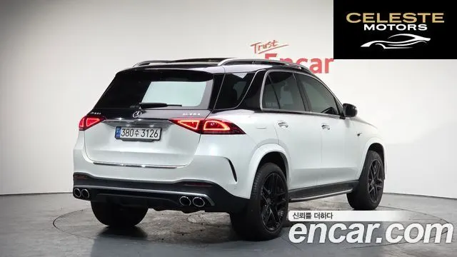 MERCEDES AMG GLE-Classe W167 AMG GLE53 4MATIC+ 2022 — photo 2 sur 26