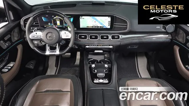 MERCEDES AMG GLE-Classe W167 AMG GLE53 4MATIC+ 2022 — photo 24 sur 26