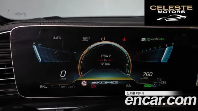 MERCEDES AMG GLE-Classe W167 AMG GLE53 4MATIC+ 2022 — photo 8 sur 26