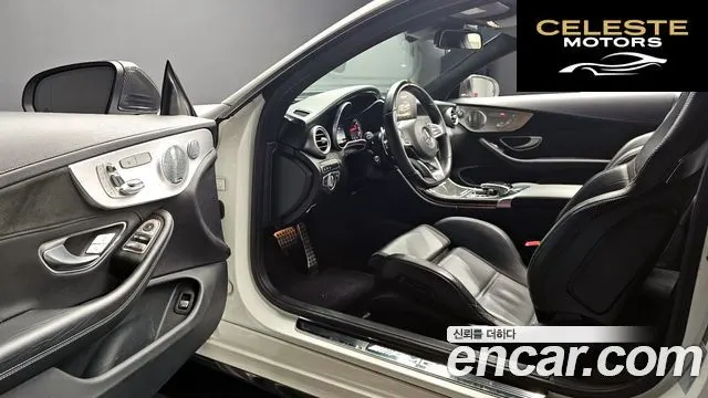 MERCEDES AMG C-Classe W205 C63 AMG Coupé 2017 — photo 12 sur 20