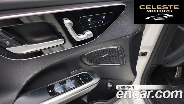 MERCEDES AMG C-Classe W206 C300 AMG Line 2022 — photo 12 sur 20