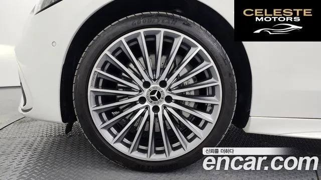 MERCEDES AMG C-Classe W206 C300 AMG Line 2022 — photo 5 sur 20