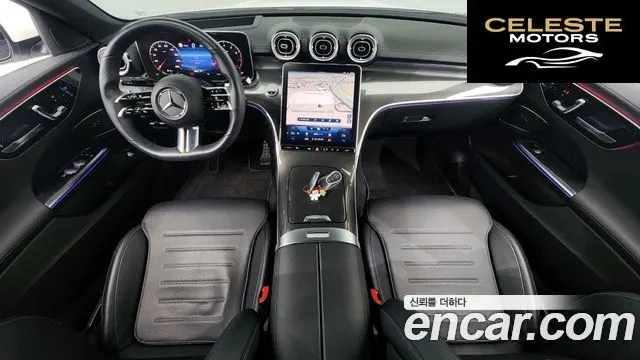 MERCEDES AMG C-Classe W206 C300 AMG Line 2022 — photo 7 sur 20