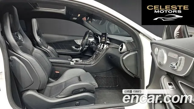 MERCEDES AMG C-Classe W205 C63 AMG Coupé 2017 — photo 10 sur 20