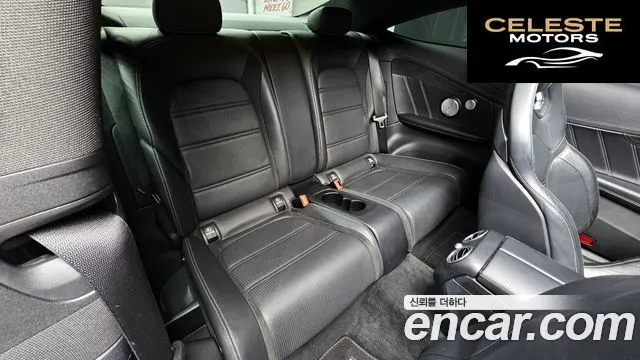 MERCEDES AMG C-Classe W205 C63 AMG Coupé 2017 — photo 11 sur 20