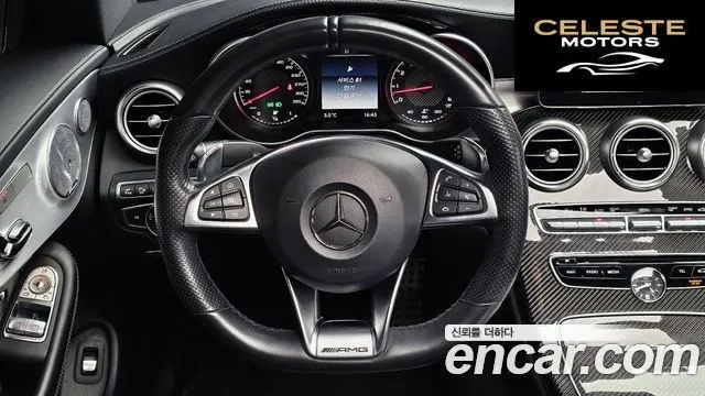 MERCEDES AMG C-Classe W205 C63 AMG Coupé 2017 — photo 14 sur 20