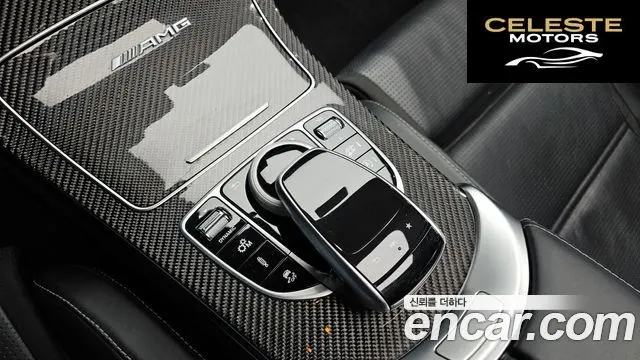 MERCEDES AMG C-Classe W205 C63 AMG Coupé 2017 — photo 19 sur 20