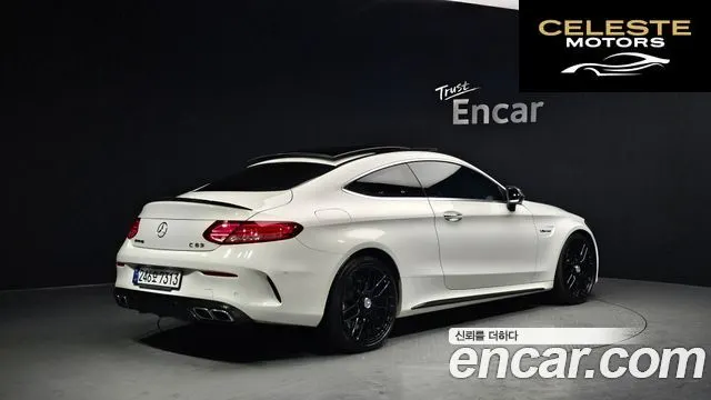 MERCEDES AMG C-Classe W205 C63 AMG Coupé 2017 — photo 2 sur 20
