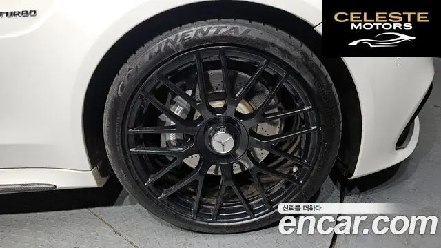 MERCEDES AMG C-Classe W205 C63 AMG Coupé 2017 — photo 5 sur 20