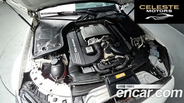 MERCEDES AMG C-Classe W205 C63 AMG Coupé 2017 — photo 6 sur 20