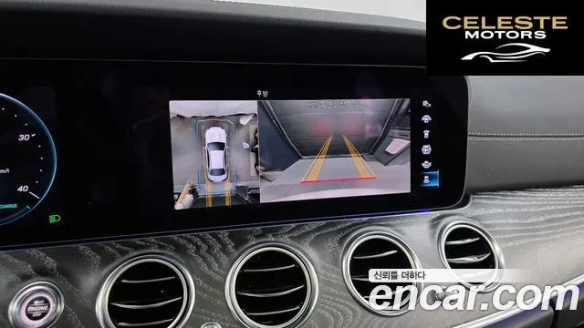 MERCEDES AMG E-Classe W213 E350 4MATIC AMG Line 2021 — photo 15 sur 20