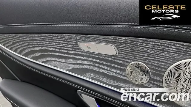 MERCEDES AMG E-Classe W213 E350 4MATIC AMG Line 2021 — photo 19 sur 20