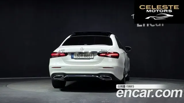 MERCEDES AMG E-Classe W213 E350 4MATIC AMG Line 2021 — photo 4 sur 20