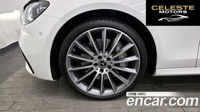 MERCEDES AMG E-Classe W213 E350 4MATIC AMG Line 2021 — photo 5 sur 20