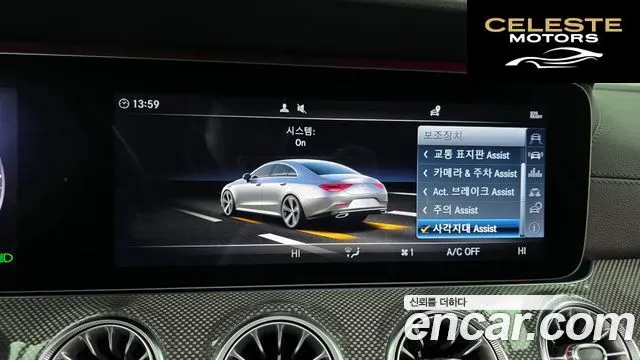 MERCEDES AMG CLS-Classe C257 CLS300d AMG Line 2019 — photo 16 sur 20