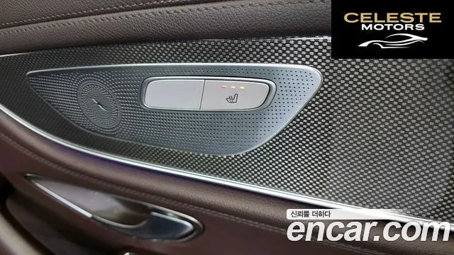MERCEDES AMG CLS-Classe C257 CLS300d AMG Line 2019 — photo 18 sur 20
