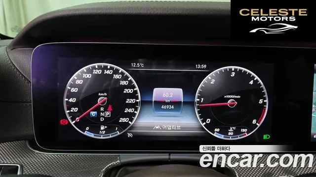 MERCEDES AMG CLS-Classe C257 CLS300d AMG Line 2019 — photo 8 sur 20