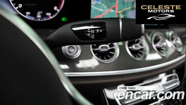 MERCEDES AMG CLS-Classe C257 CLS300d AMG Line 2019 — photo 9 sur 20
