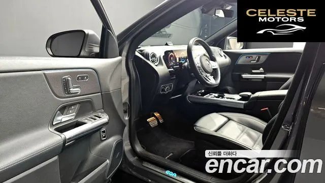 MERCEDES AMG EQA H243 EQA250 AMG Line 2023 — photo 12 sur 26