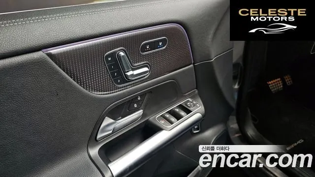 MERCEDES AMG EQA H243 EQA250 AMG Line 2023 — photo 13 sur 26