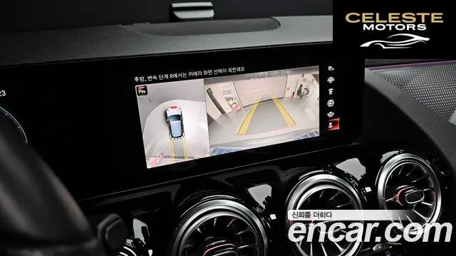 MERCEDES AMG EQA H243 EQA250 AMG Line 2023 — photo 16 sur 26