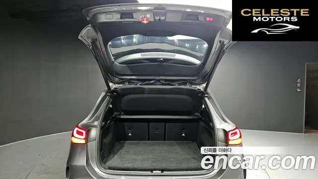MERCEDES AMG EQA H243 EQA250 AMG Line 2023 — photo 20 sur 26