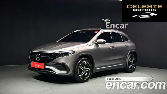 MERCEDES AMG EQA H243 EQA250 AMG Line 2023 — photo 21 sur 26