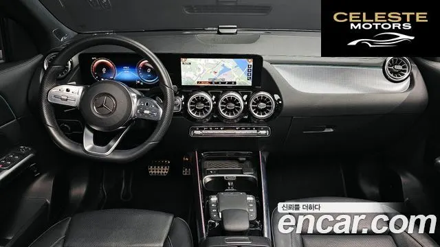 MERCEDES AMG EQA H243 EQA250 AMG Line 2023 — photo 7 sur 26