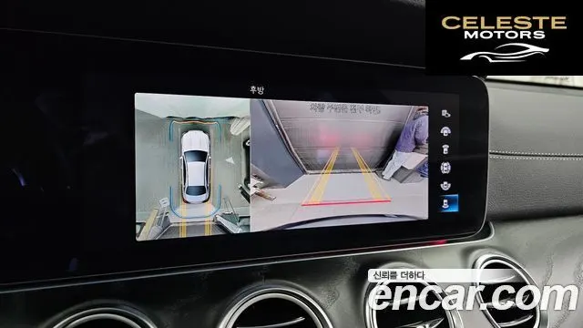 MERCEDES AMG E-Classe W213 E220d 4MATIC AMG Line 2021 — photo 15 sur 20