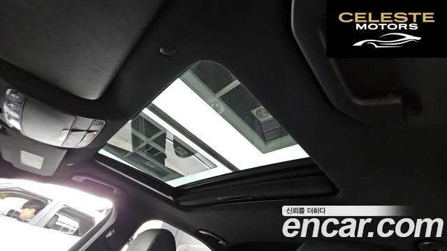 MERCEDES AMG E-Classe W213 E220d 4MATIC AMG Line 2021 — photo 18 sur 20