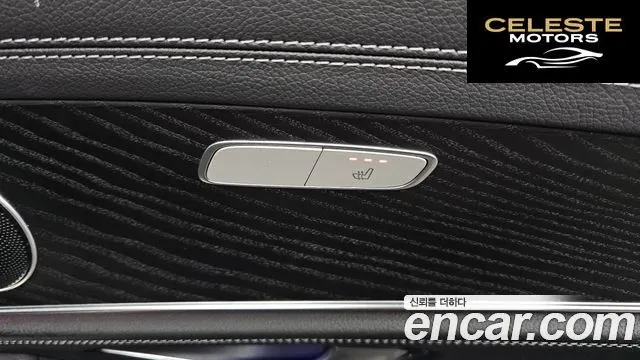 MERCEDES AMG E-Classe W213 E220d 4MATIC AMG Line 2021 — photo 19 sur 20